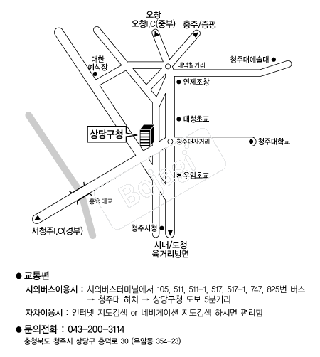  �൵ ���ڱ� ī�� ûø�� 