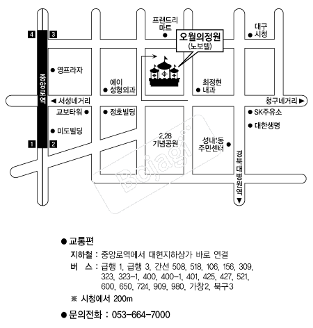  �൵ ���ڱ� ī�� ûø�� 