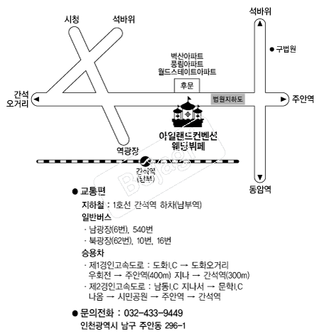  �൵ ���ڱ� ī�� ûø�� 