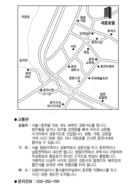  �൵ ���ڱ� ī�� ûø�� 