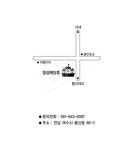  �൵ ���ڱ� ī�� ûø�� 