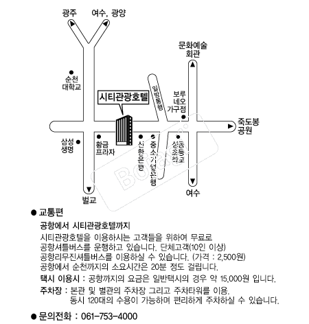  �൵ ���ڱ� ī�� ûø�� 