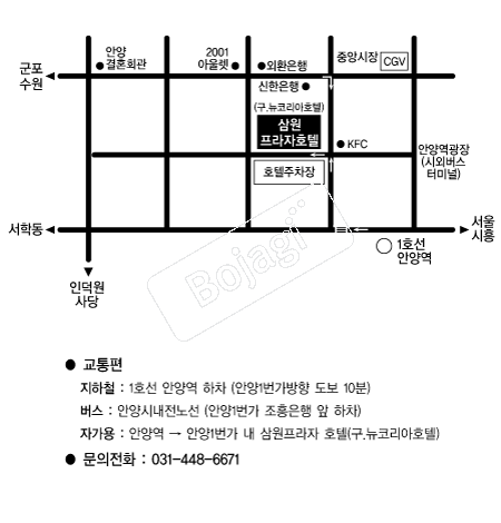 ���������ȣ�� �൵ ���ڱ� ī�� ûø�� 