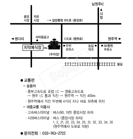  �൵ ���ڱ� ī�� ûø�� 