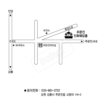  �൵ ���ڱ� ī�� ûø�� 