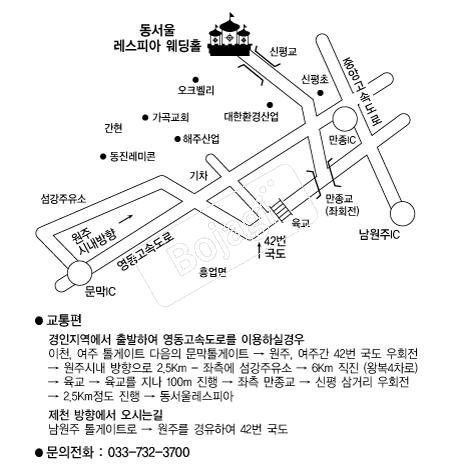  �൵ ���ڱ� ī�� ûø�� 