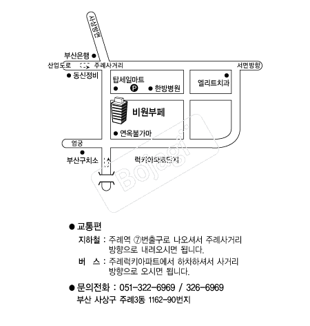  �൵ ���ڱ� ī�� ûø�� 