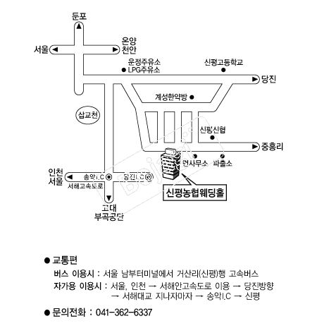  �൵ ���ڱ� ī�� ûø�� 