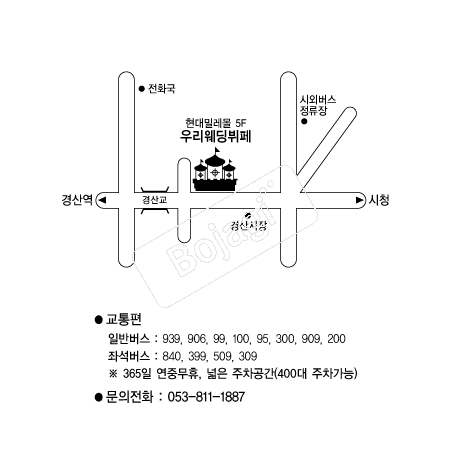 ����з����츮�������� �൵ ���ڱ� ī�� ûø�� 