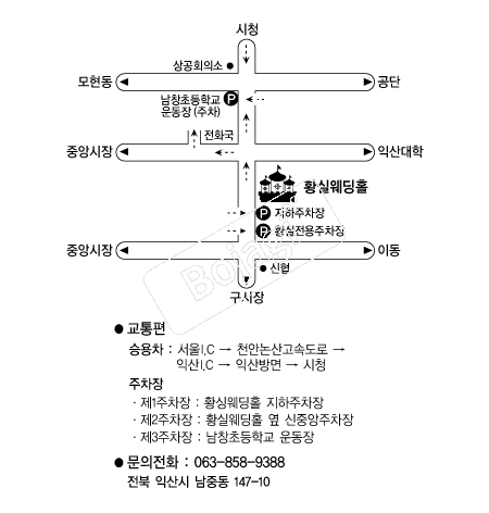  �൵ ���ڱ� ī�� ûø�� 