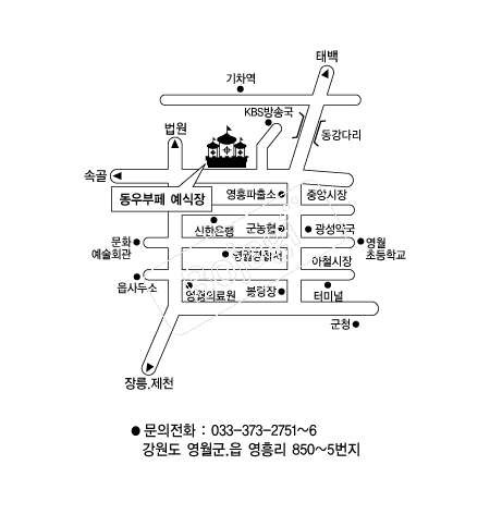  �൵ ���ڱ� ī�� ûø�� 