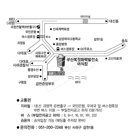  �൵ ���ڱ� ī�� ûø�� 