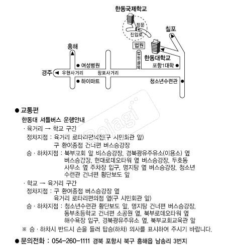  �൵ ���ڱ� ī�� ûø�� 