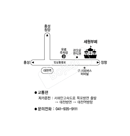  �൵ ���ڱ� ī�� ûø�� 