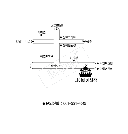  �൵ ���ڱ� ī�� ûø�� 