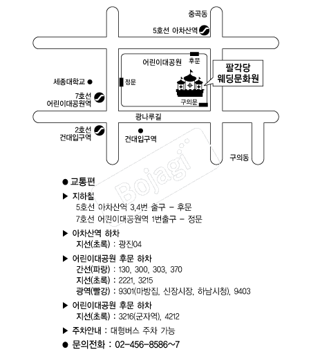  �൵ ���ڱ� ī�� ûø�� 