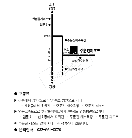  �൵ ���ڱ� ī�� ûø�� 