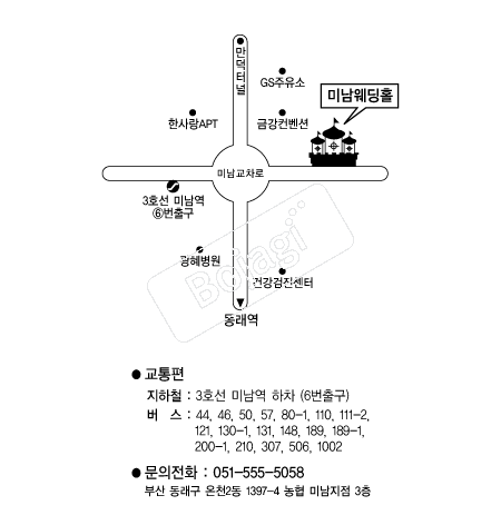  �൵ ���ڱ� ī�� ûø�� 