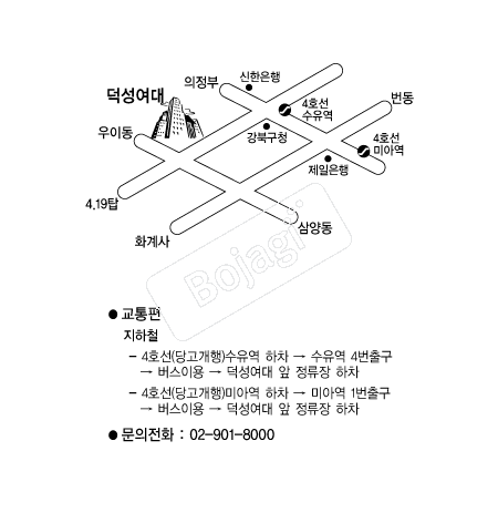  �൵ ���ڱ� ī�� ûø�� 