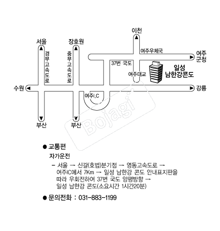  �൵ ���ڱ� ī�� ûø�� 