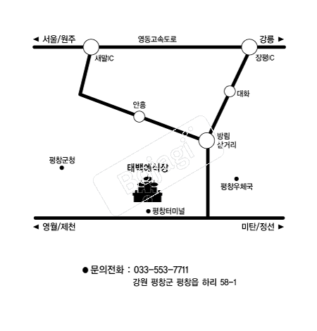  �൵ ���ڱ� ī�� ûø�� 