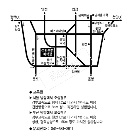  �൵ ���ڱ� ī�� ûø�� 