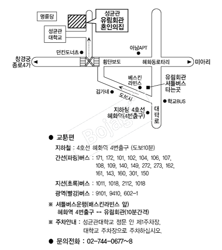 ����ȸ�� �൵ ���ڱ� ī�� ûø�� 