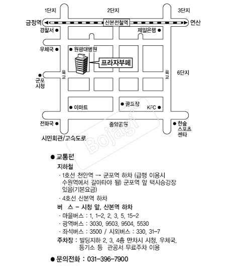  �൵ ���ڱ� ī�� ûø�� 