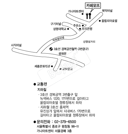  �൵ ���ڱ� ī�� ûø�� 