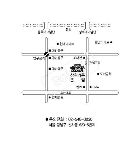  �൵ ���ڱ� ī�� ûø�� 