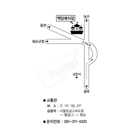  �൵ ���ڱ� ī�� ûø�� 