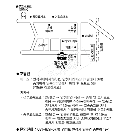  �൵ ���ڱ� ī�� ûø�� 