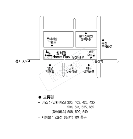  �൵ ���ڱ� ī�� ûø�� 