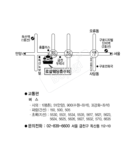 �ξ����Ȧ����(��õ) �൵ ���ڱ� ī�� ûø�� 