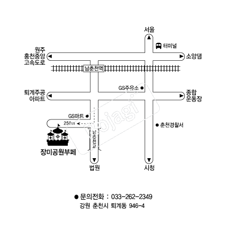  �൵ ���ڱ� ī�� ûø�� 