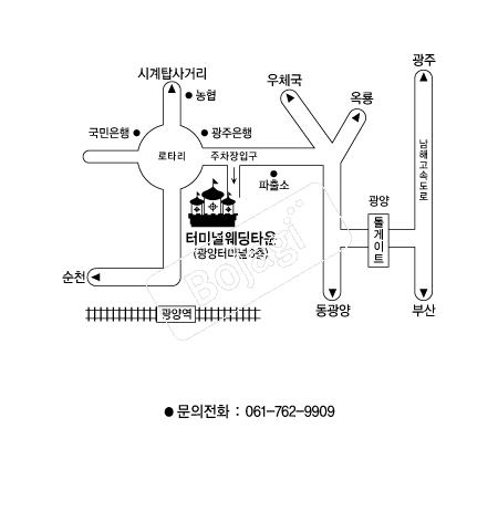 �͹̳ο���Ÿ��(����) �൵ ���ڱ� ī�� ûø�� 