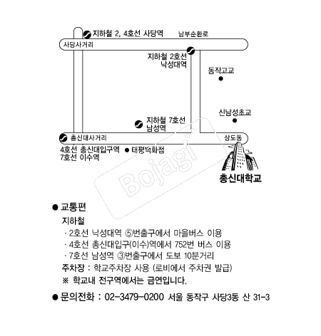  �൵ ���ڱ� ī�� ûø�� 