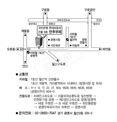  �൵ ���ڱ� ī�� ûø�� 