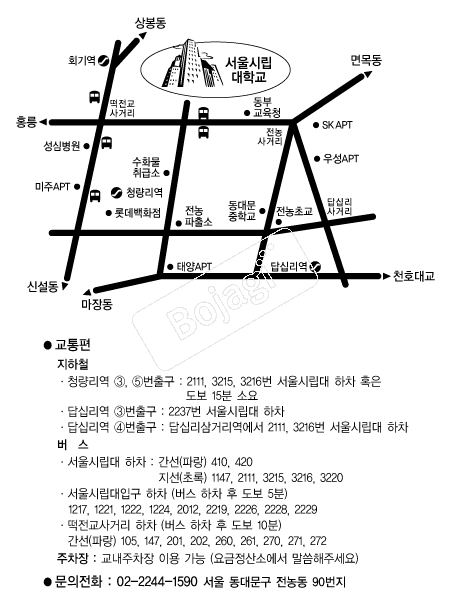  �൵ ���ڱ� ī�� ûø�� 