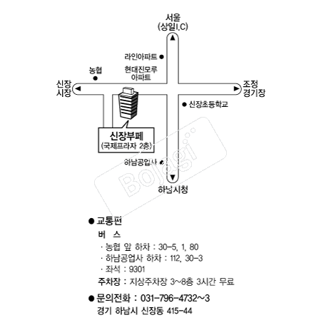  �൵ ���ڱ� ī�� ûø�� 