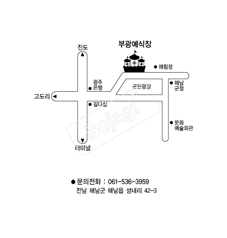  �൵ ���ڱ� ī�� ûø�� 