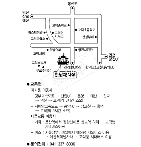  �൵ ���ڱ� ī�� ûø�� 