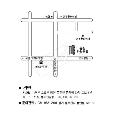 ��������ȣ�� �൵ ���ڱ� ī�� ûø�� 