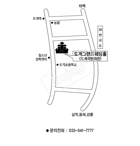 ����׷������Ȧ �൵ ���ڱ� ī�� ûø�� 