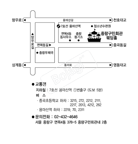  �൵ ���ڱ� ī�� ûø�� 