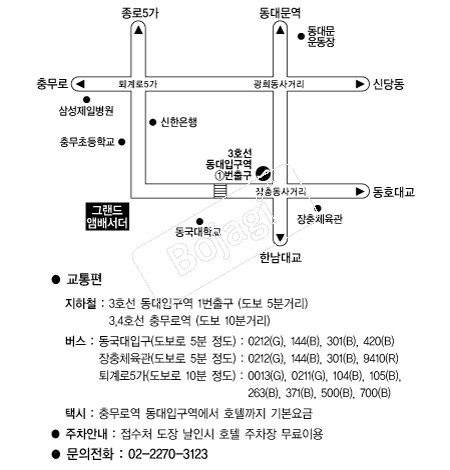  �൵ ���ڱ� ī�� ûø�� 