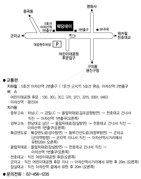  �൵ ���ڱ� ī�� ûø�� 
