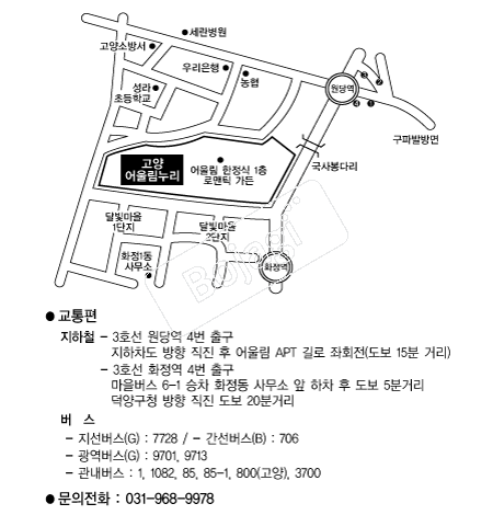  �൵ ���ڱ� ī�� ûø�� 