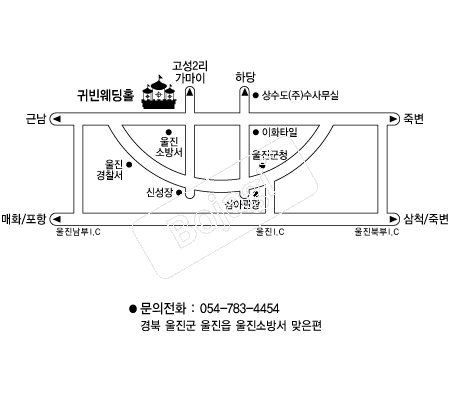  �൵ ���ڱ� ī�� ûø�� 