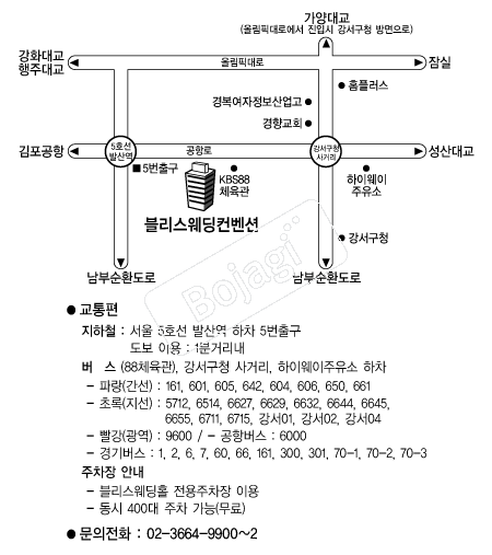  �൵ ���ڱ� ī�� ûø�� 